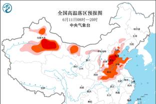 狄龙试图切球被吹犯规 向裁判抱怨还吃到技犯