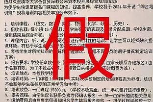 莫兰特父亲：我儿的工作是帮灰熊夺冠 联盟门面来自别人的观点