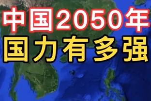 第一视角感受马德里德比，这氛围真是无敌了