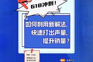 Ba đôi cảnh báo! Nửa hiệp 12, 6, cắt 14 điểm, 6 bảng, 5.