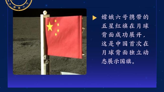 状态火热？小麦近17场英超已有7球入账，此前70场仅打进2球