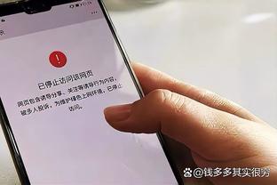 ?意外吗？詹姆斯罚球绝杀 犯规并不是吹在狄龙身上